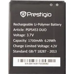 Акумулятор до телефону Prestigio PAP5453 2000mAh