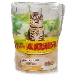 Консерви Stuzzy Cat 3+1 Курка в соусі, вологий корм, пауч 4х85г, 340 г, високий вміст м'яса 45%