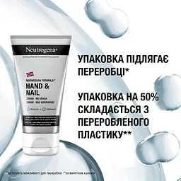 Крем-догляд для рук та нігтів Neutrogena Hand & Nail Норвезька формула 75 мл - мініатюра 8