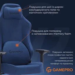 Ігрове крісло GamePro Size L Fabric Dark Blue (FGC750DB) - мініатюра 13