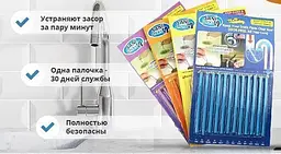Палички від засмічення зливу раковини та каналізації Sani Sticks - мініатюра 7