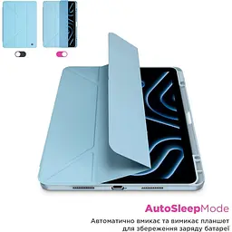 Чохол-книжка ArmorStandart Y-Type PEN для Apple iPad 10th Gen 10.9` (2022)/iPad 11 (2025) Blue (ARM77501) [133718] - мініатюра 8