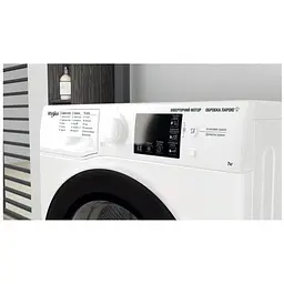 Пральна машина автоматична Whirlpool WRSB 7259 WB - мініатюра 5