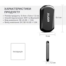 XUDA USB адаптер 3в1 CarPlay/Android Auto Android 14 2/16Gb підтримка Youtube, Netflix - мініатюра 11