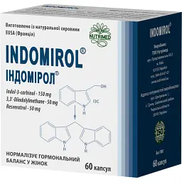 Индомирол Nutrimed 60 капсул