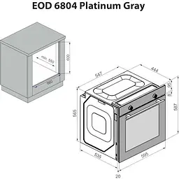 Духова шафа Minola EOD 6804 Platinum Gray сірий - мініатюра 14