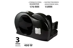 Ломтерізка слайсер для дому Maestro MR-591 400Вт x 170мм - мініатюра 2
