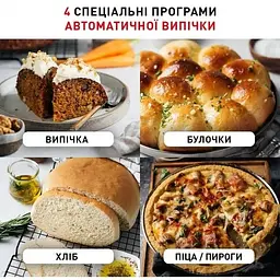 Мультиварка-скороварка Tefal Multicook & Bake [IH RK908A34] [69309] - мініатюра 4