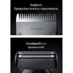 Тример Braun AIO 7540 - мініатюра 4