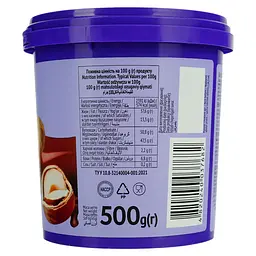 Паста горіхова Millennium Very Peri з фундука 500 г - мініатюра 3