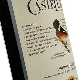 Вино Castellare di Castellina Chianti Classico червоне сухе 0.375 л - мініатюра 3