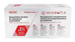 Презервативи для УЗД JS 100 шт.