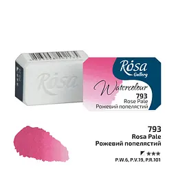 Фарба акварельна Рожевий попелястий (793) 2,5 мл ROSA Gallery (4823098547471) - мініатюра 2