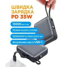 Батарея універсальна Sigma X-power SI10A5QL 10000mAh, 35W (4827798312711) - мініатюра 6