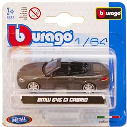 Автомодель Bburago 1:64 в асортименті (18-59000) - мініатюра 4