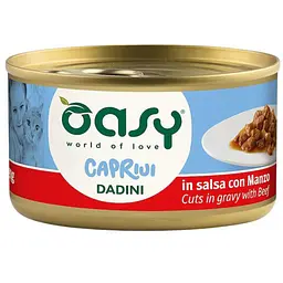 Вологий корм Oasy Cat Wet Caprice для дорослих котів яловичина шматочки у підливці 85 г