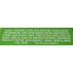 Крем для укладання волосся La Biosthetique Botanique Pure Nature Intense Styling Cream матовий з воском 75 мл - мініатюра 2