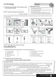 Close-Up B1. Workbook with Online Workbook - Ангела Гілен - мініатюра 5