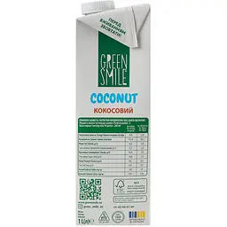 Напій рисово-кокосовий Green Smile ультрапастеризований збагачений кальцієм 3% 1 л - мініатюра 2
