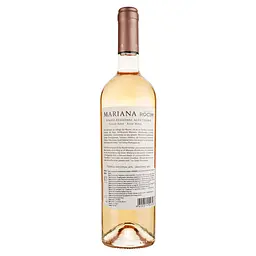 Вино Rocim Mariana Rose PGI Alentejo рожеве сухе 0.75 л - мініатюра 2