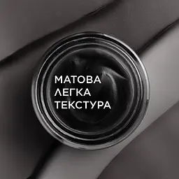 Зволожувальний крем Garnier Pure Active для надання матовості шкіри обличчя 50 мл - мініатюра 15