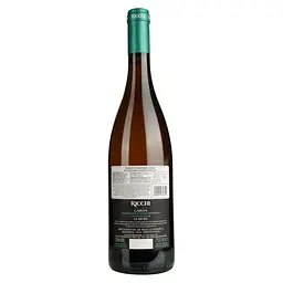 Вино Ricchi Le Mure Chardonnay Garda DOC біле сухе 0.75 л - мініатюра 2