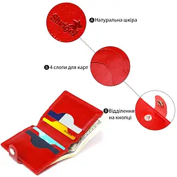 Жіноче шкіряне портмоне Shvigel 16482 червоне - мініатюра 8