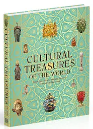 Cultural Treasures of the World - мініатюра 2