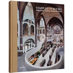 Temples of Books - Маріанна Юлія Штраус