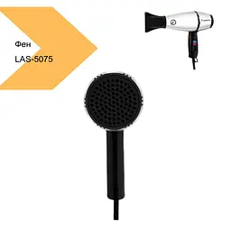 Фен для волосся XPRO Lexical LAS-5075 (43020-LAS-5075_668) - мініатюра 2