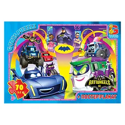 Пазли G-Toys Бет-колеса 70 елементів