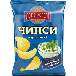 Чипси картопляні До Бочкового зі смаком Сметана із зеленню 100 г