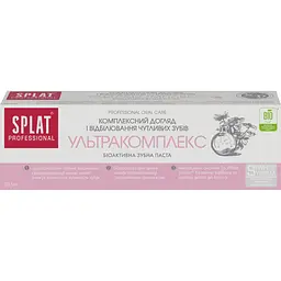 Зубна паста Splat Professional Ультракомплекс 80 мл