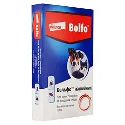 Нашийник Elanco (Bayer) Bolfo від бліх та кліщів для котів і маленьких собак 35 см - мініатюра 3