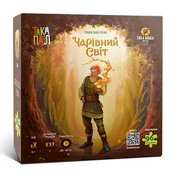 Пазли для дітей Така Мака Чарівний світ Цур 96 ел. Коричневий (IP-177-P-313)