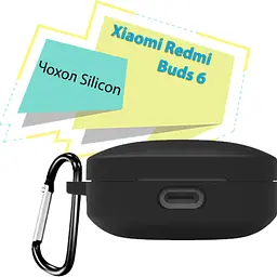 Чохол для навушників BeCover Silicon для Xiaomi Redmi Buds 6 Black (713231) - мініатюра 2