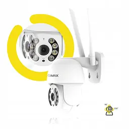 WiFi камера відеоспостереження Overmax Camspot 4.0 PTZ FULL HD вулична поворотна - мініатюра 9