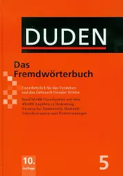 Duden 5. Das Fremdworterbuch