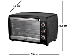 Духовка настільна INTERLUX ILEO-0048BGR - мініатюра 2