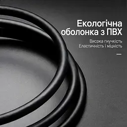 Оптичний цифровий аудіокабель Vention 1,5 м Toslink Тослінк Оптичні штекери S/PDIF 5.1-канальне аудіо Для 5.1 джерело й приймач мають підтримувати формат Чорний (BAEBG) - мініатюра 9