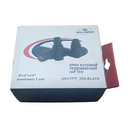 Набір кутових кранів Solomon TEN 7777 1/2" з американкою Black 30412 - мініатюра 8