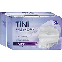 Підгузники-трусики для дорослих TINI Norma розмір XL 30 шт.