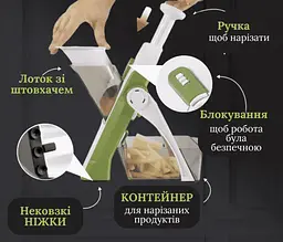 Мультислайсер тертка для овочів — Brava Spring Slicer - мініатюра 2