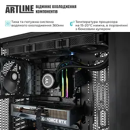 Графічна станція Artline WorkStation W97 Windows 11 Pro (W97v49Win) - мініатюра 5