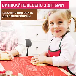 Килимок силіконовий для розкачування тіста, випічки та заморожування напівфабрикатів 25х35 см, A-plus Червоний 84613 - мініатюра 4