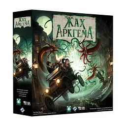 Настільна гра Geekach Games Жах Аркгема (3-тя редакція, Arkham Horror, Українською) (GKCH050AH3_AHB01UK)
