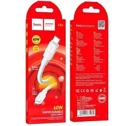 Кабель для заряджання HOCO X84 Solid Type-C to Type-C 1м charging, струм до 3A 60W Білий (52866) - мініатюра 2