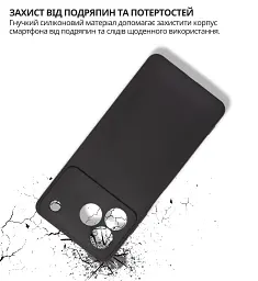 Чохол до мобільного телефона BeCover silicone ZTE Blade A76 4G Black (714934) - мініатюра 4