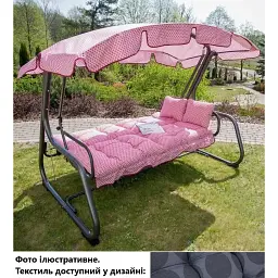 Гойдалка садова Patio Ravenna принт кулі (483126) - мініатюра 11