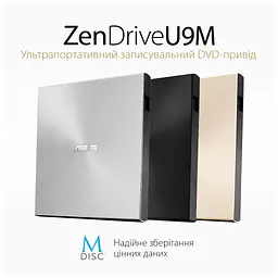 Оптичний привід DVD-RW ASUS SDRW-08U9M-U/SIL/G/AS (90DD02A2-M29000) - мініатюра 3